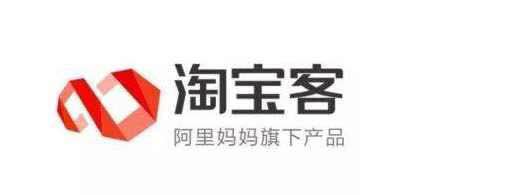 淘宝店铺淘客门槛低怎么办,店铺淘客拍单问题怎么解决