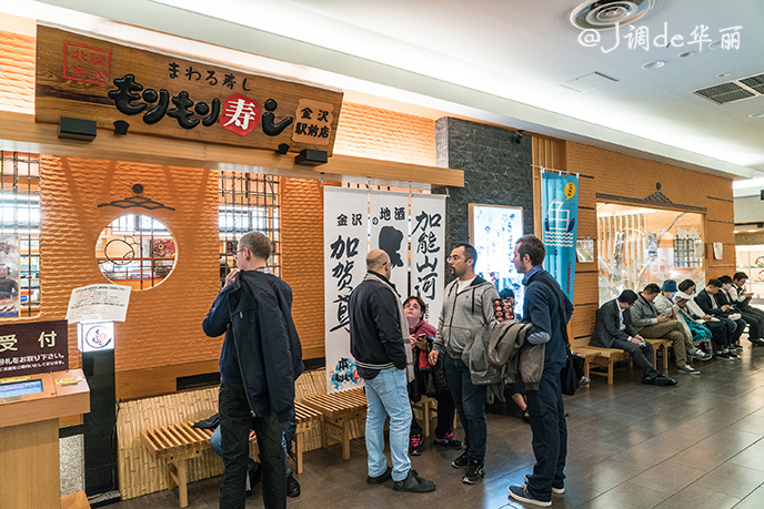 日本金泽旅游,日本金泽美景