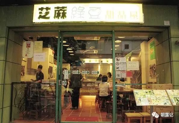 香港人最爱的滋补糖水,香港糖水有哪些