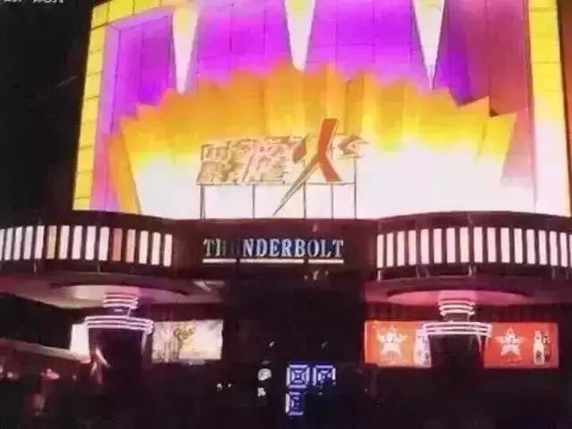 珠海5年后房价预测,如果上天给我再来一次的机会图片