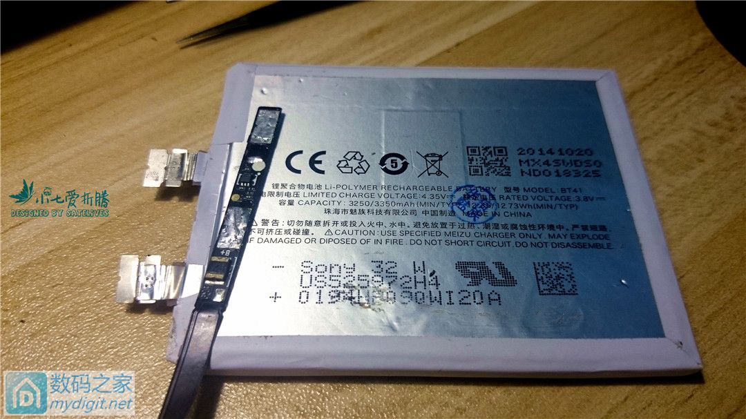 罗技光轴机械键盘,罗技樱桃轴机械键盘