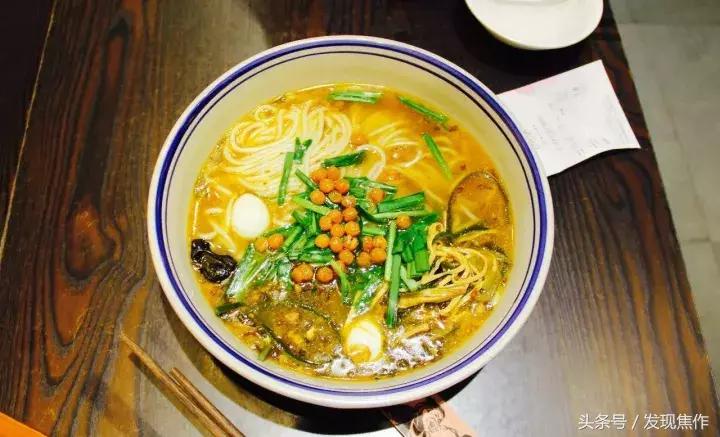 逛吃逛吃一整天,逛吃逛吃花了多少钱