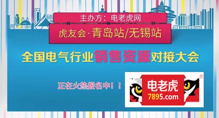 2p塑壳断路器标1234如何接线,cw3-1600万能式断路器接线
