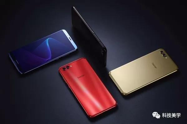 荣耀v10手机最新消息,荣耀v10手机介绍