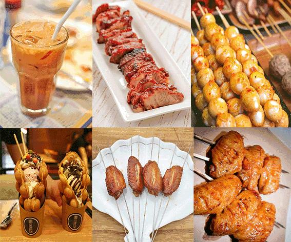 逛吃逛吃一下午,逛吃逛吃光吃不胖