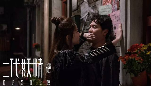 4月好片推荐,6月好片