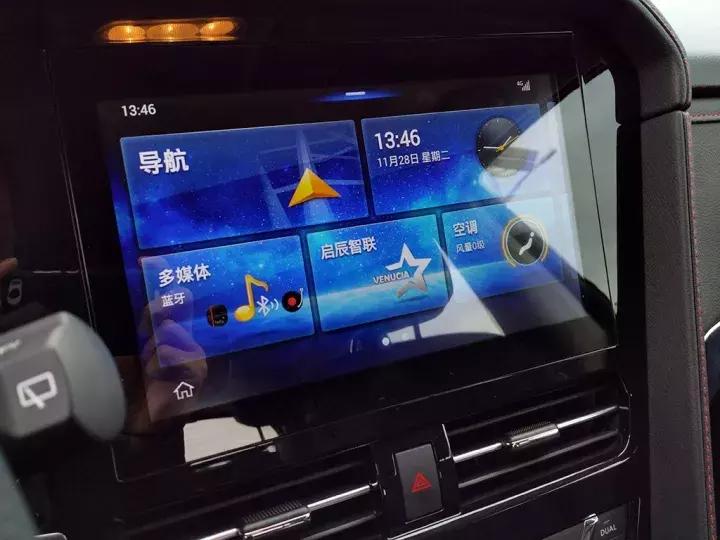 16款启辰t70手动自吸质量怎么样,试驾启辰t70手动挡