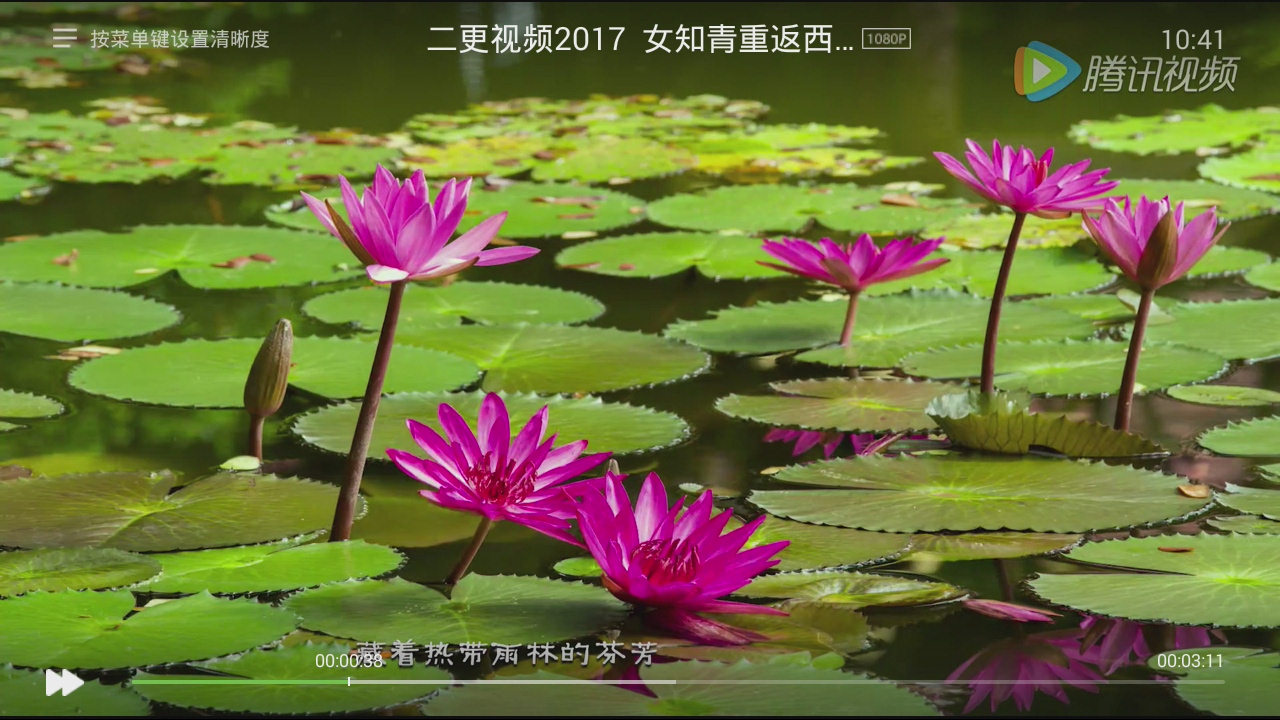 十大性价比电视盒子,目前哪款电视盒子好