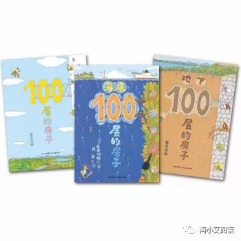 奥巴马推荐的全部书汇总,奥巴马书单推荐