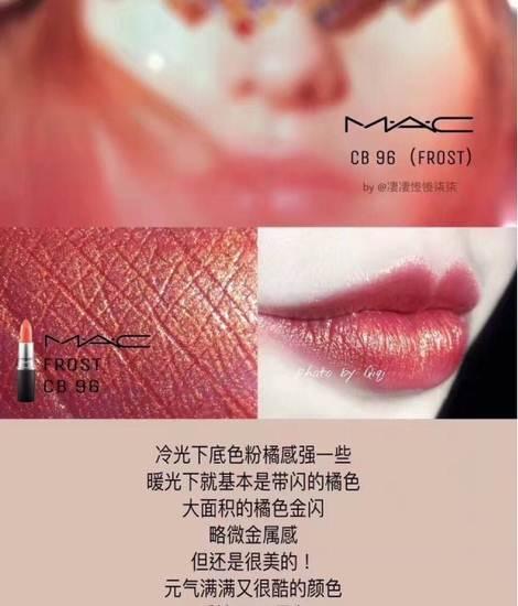 盘点几款值得回购的化妆品,小仙女们都用过哪些好用的护肤品