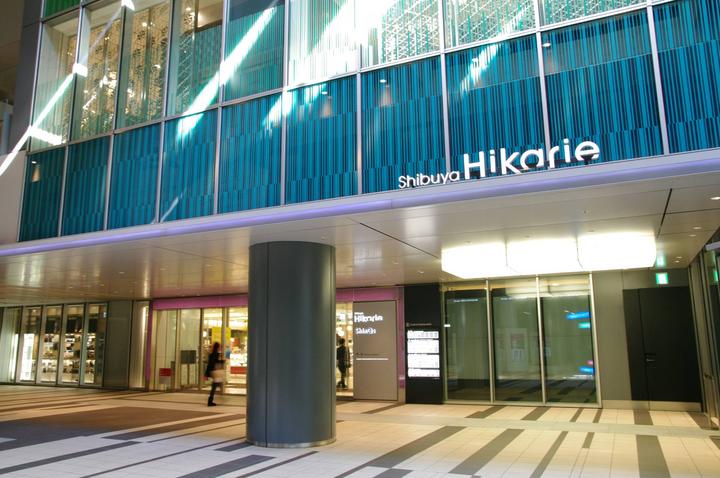 鐢熷懡涓嶆鏃呰涓嶅仠,鐢熷懡涓嶆鎼爾涓嶅仠