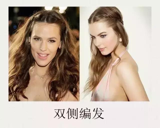 刘海编发简单款好看教程,有刘海的编发又简单又好看