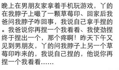 水中跑步机,跑步机正确跑步不伤膝盖的方法