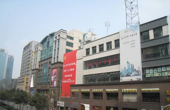 川王府餐厅,曾经的成都大白鲨海鲜自助餐厅