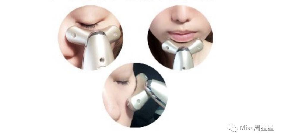 嫩肤提拉控油美容仪,淡斑嫩肤提拉美容仪