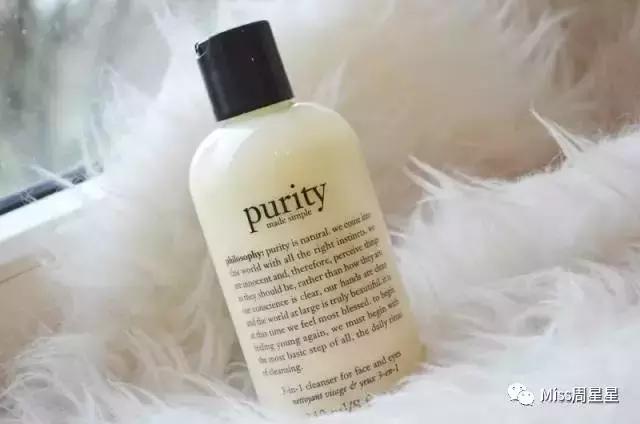 海蓝之谜雅诗兰黛小样268,海蓝之谜雅诗兰黛折扣