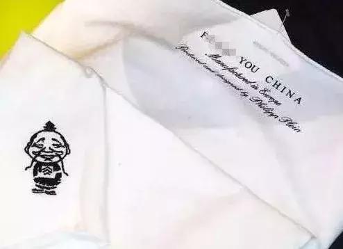 日本禁止中国人进入的店铺,日本化妆品有被禁止吗