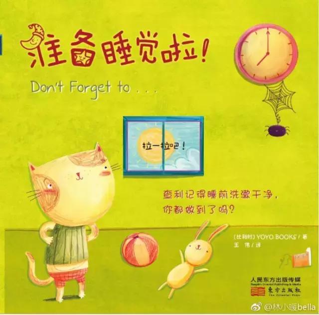 宝宝多大哭才可以哭出眼泪,宝宝哭闹的原因你都知道哪些