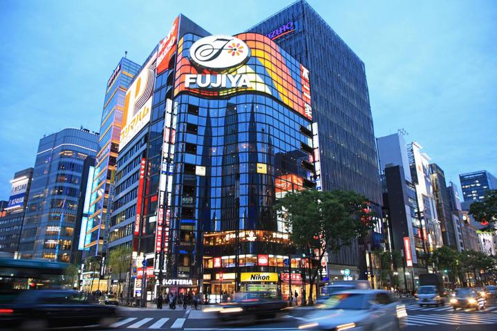 鐢熷懡涓嶆鏃呰涓嶅仠,鐢熷懡涓嶆鎼爾涓嶅仠