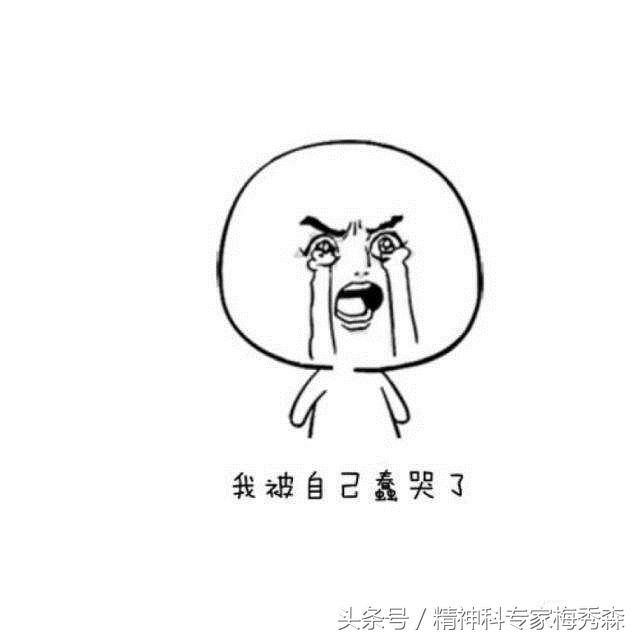 除了意外、疾病，智商下降的原因还可能是“嗦K”！