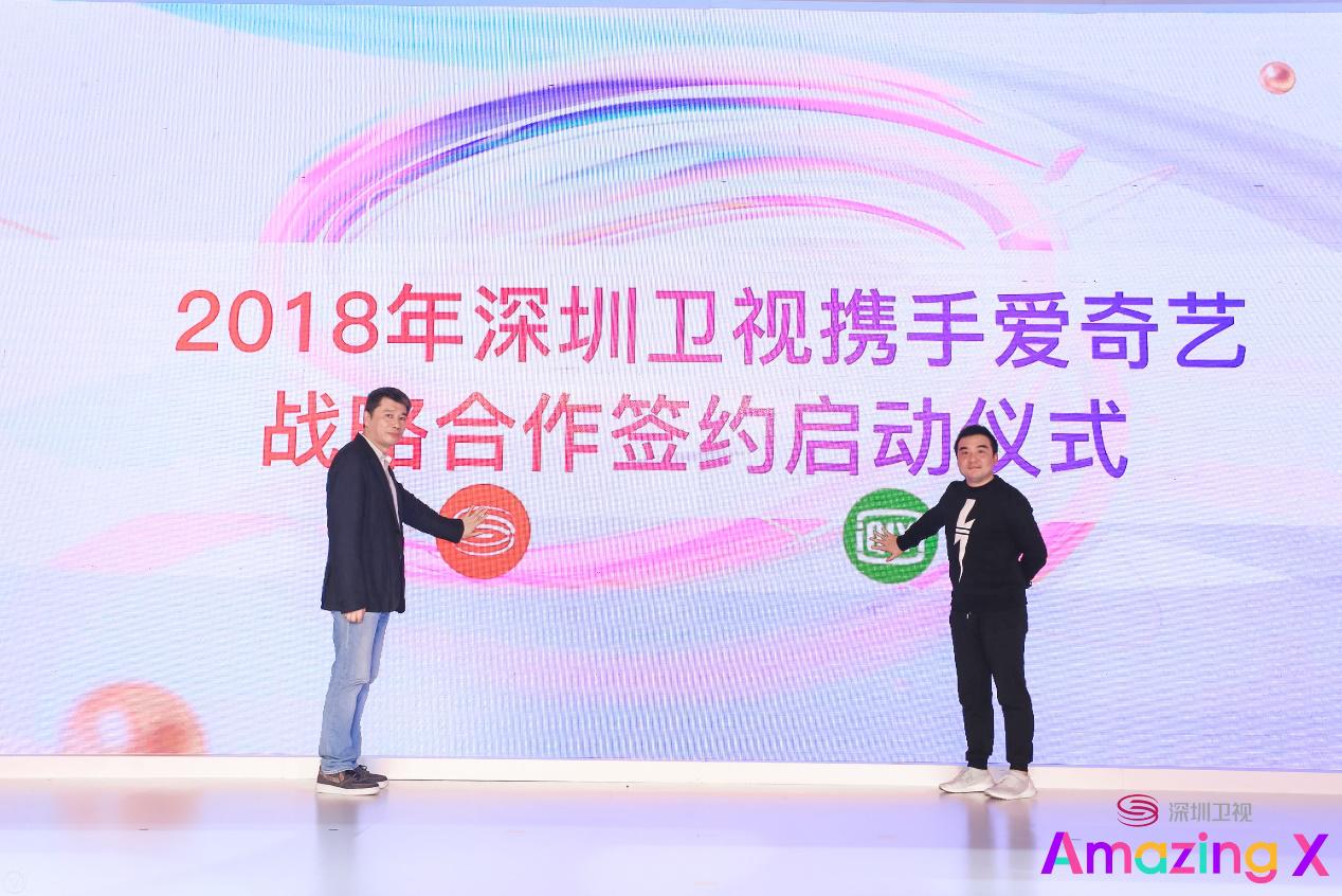 厉害了,我的爱奇艺!能干这件事的视频平台也就只有你了!