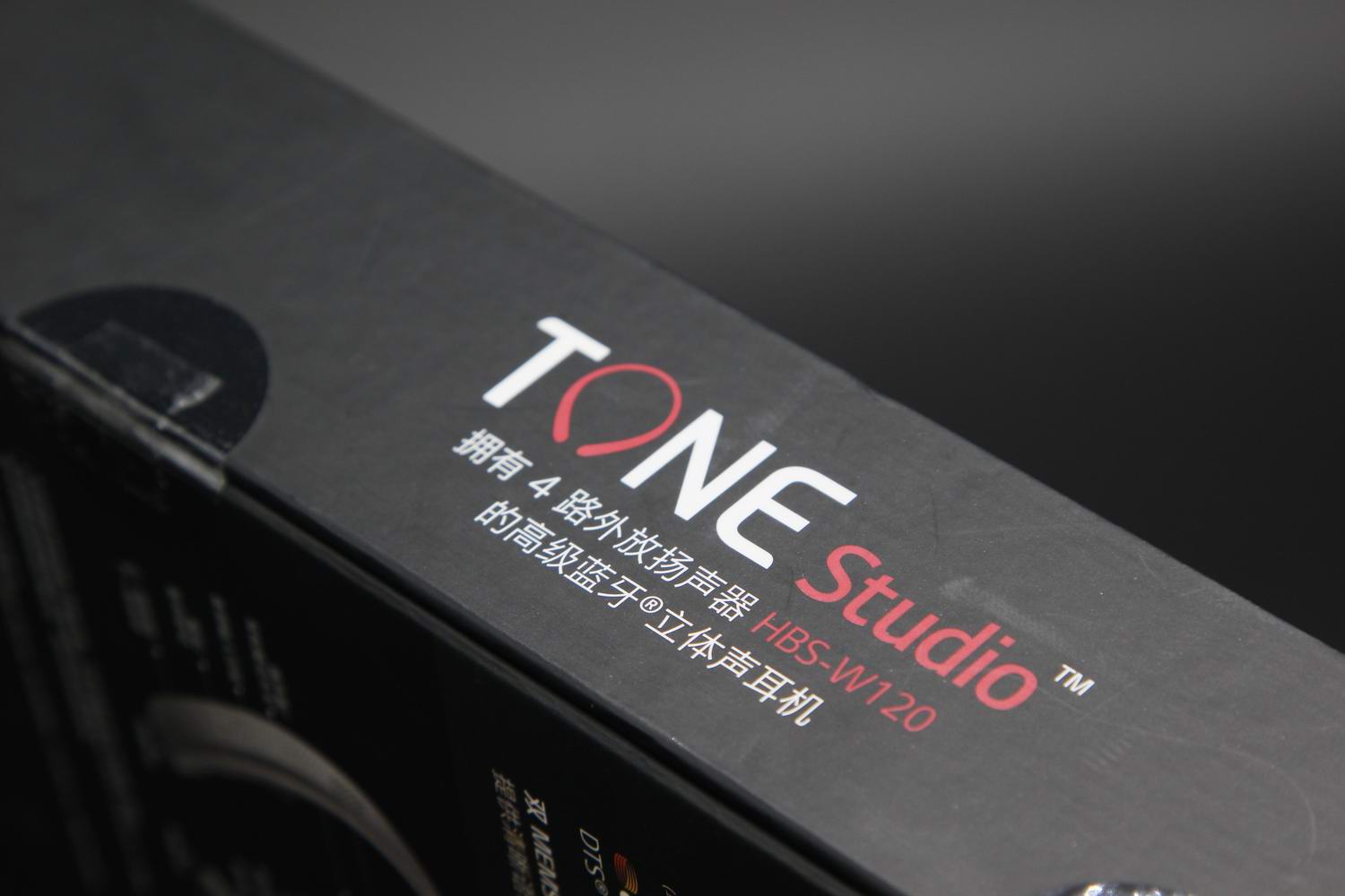 亲临感极致的音效享受---LGHBS-W120颈带式立体声蓝牙耳机体验