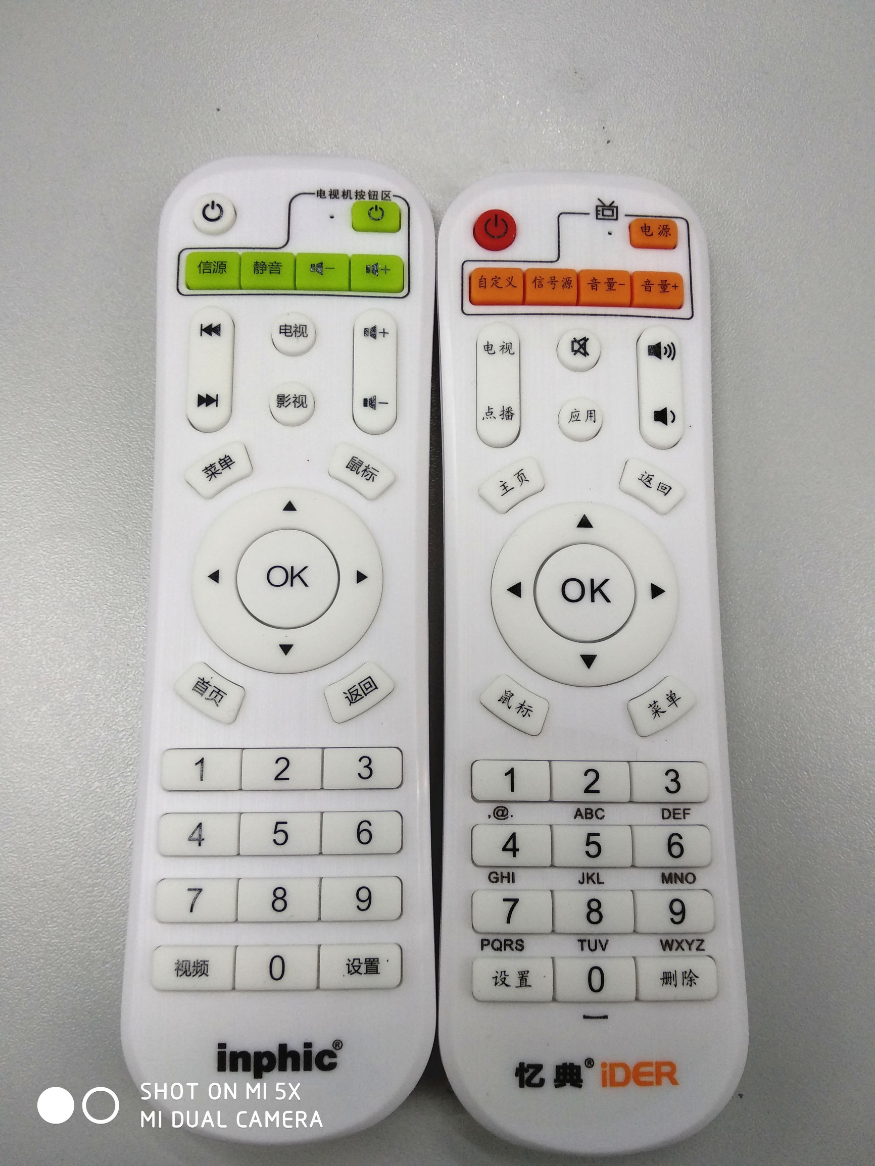 十大性价比电视盒子,目前哪款电视盒子好