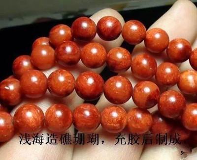天然红珊瑚串辨别,红珊瑚圆珠珠链怎么辨别真伪