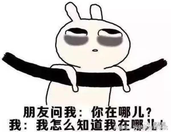 在呼和浩特生活怎么样,呼和浩特生活的真实感受