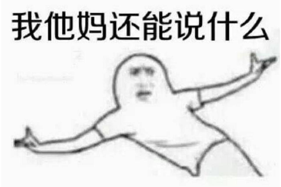 汪海林国足剧本,国足这次能晋级吗