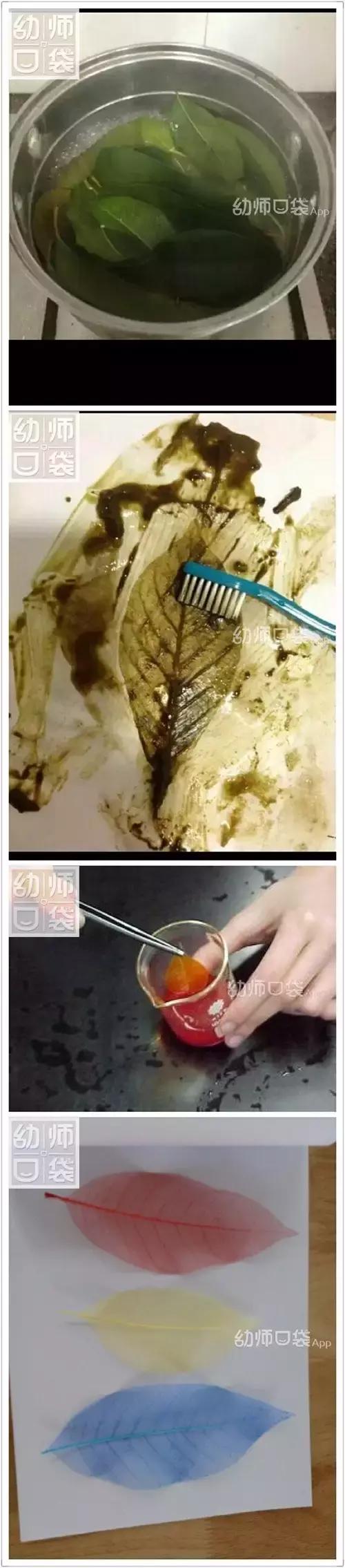 diy创意书签制作方法可以写字,DIY创意书签手工制作