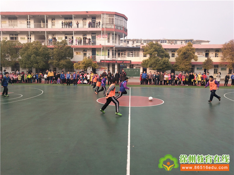 2017年湖滨中心小学“校长杯”足球联赛盛大开幕