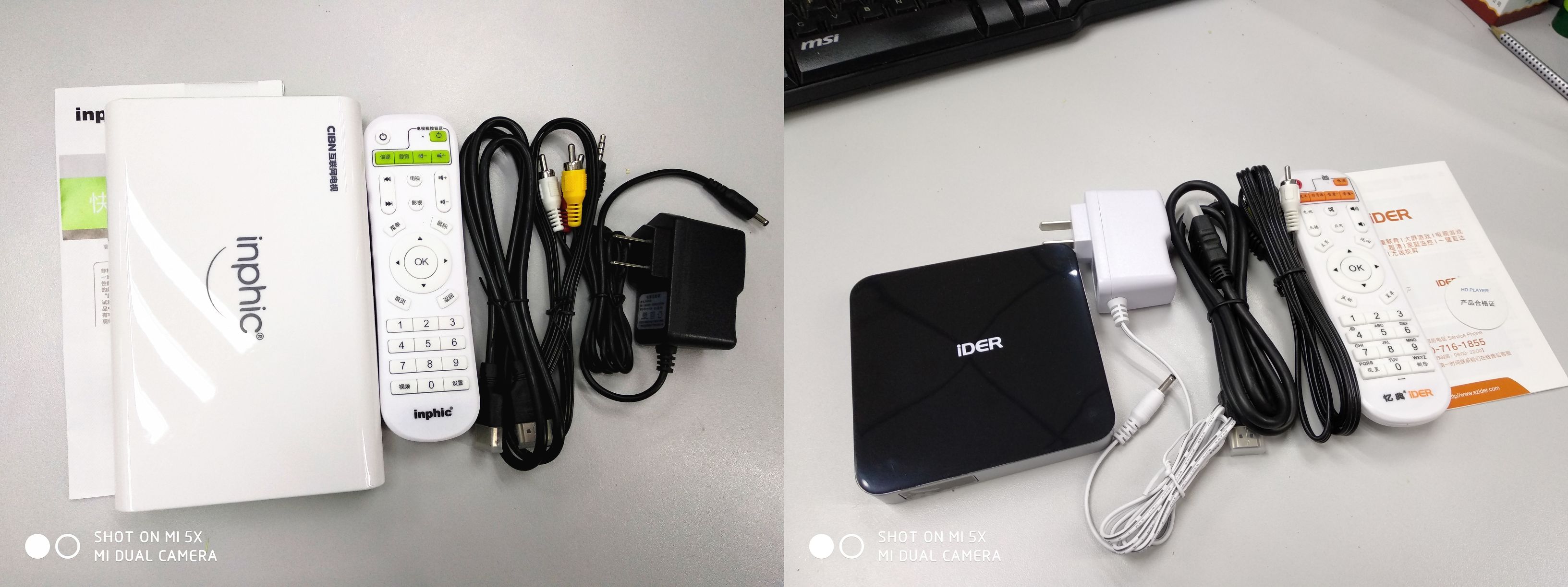 十大性价比电视盒子,目前哪款电视盒子好