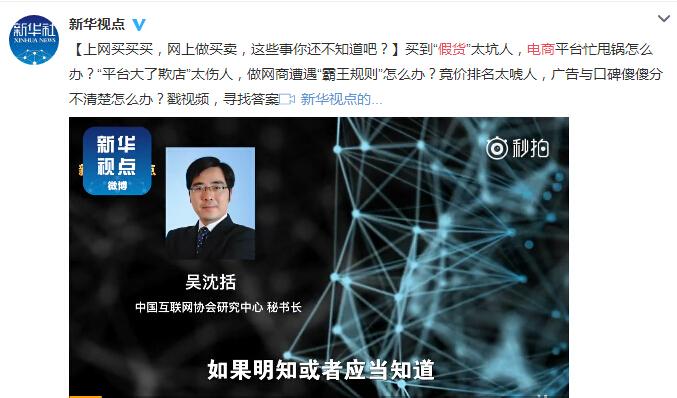 世界各国对假货容忍,全球假货最新消息