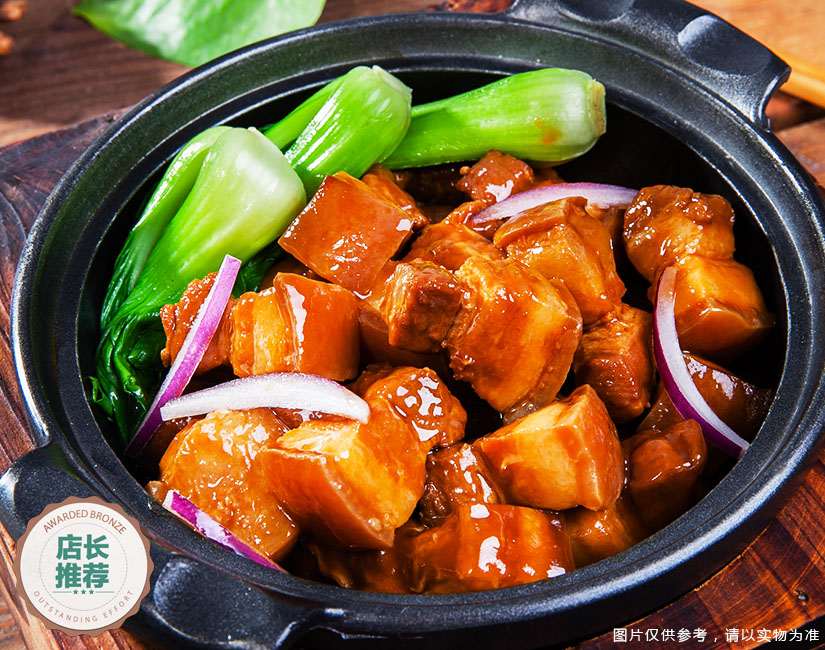 锅先森卤肉饭正宗做法,云南锅先森卤肉饭