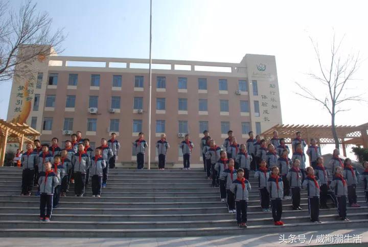 威海春秋校服,威海各地区校服