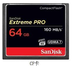 存储卡知识,你不知道的冷知识手机卡