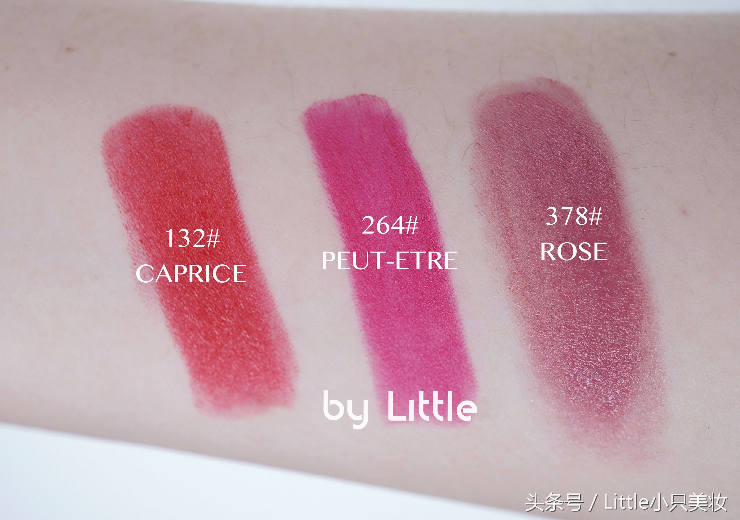 ysl圣诞限定鉴别真假,兰蔻红丝绒限定和ysl新年限定