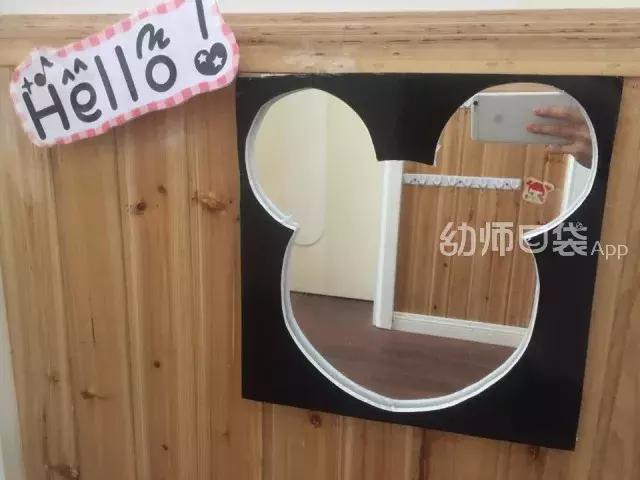 用动画片就能承包你的教室环境,太厉害了!