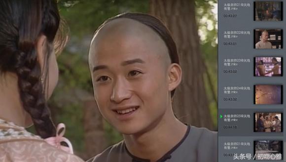 英雄谁属太极宗师主题曲唢呐,太极宗师主题曲英雄谁属比武片段