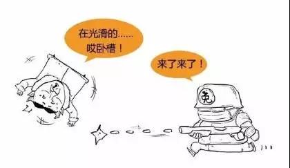 世界艾滋病日一起知艾防艾,12.1预防艾滋病