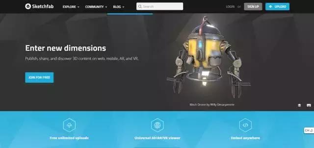 这是我今年见过最酷的3DPPT！没有之一（内附制作过程）