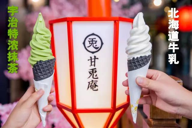 天津人为一只抹茶小兔几甘愿排大队！只为感受那恋爱般的甜度！