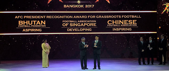 中国足协荣获亚足联草根足球主席认可奖