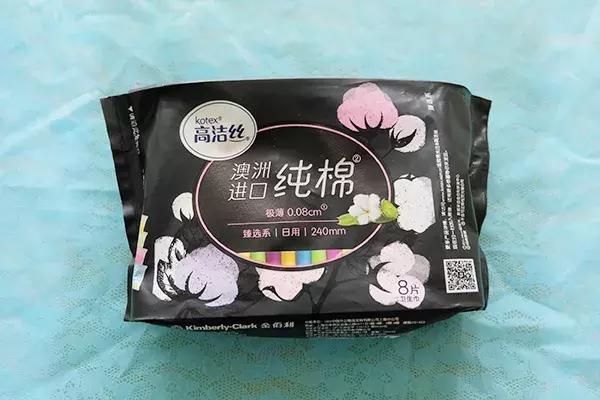 经期超好用产品测评推荐卫生巾篇,品牌卫生巾排名测评视频