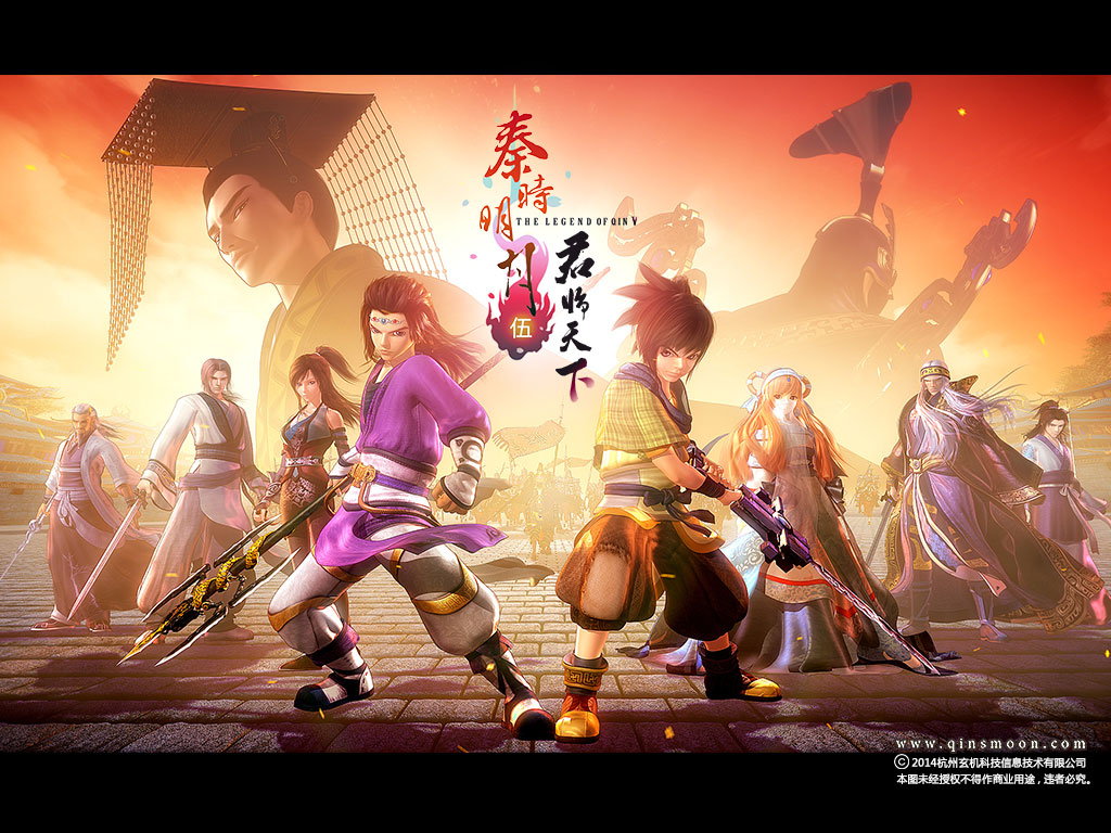 秦时明月端木蓉什么时候醒过来,秦时明月第二部端木蓉之死