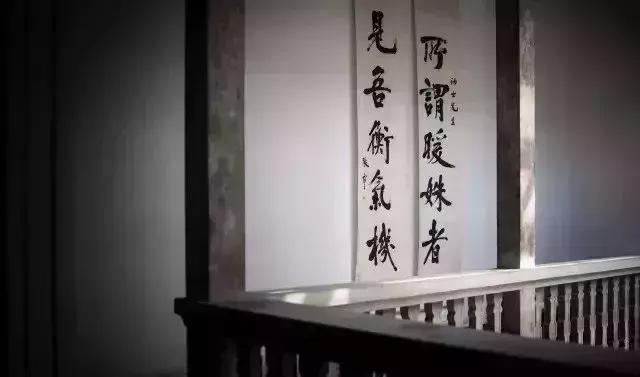 十大文人书斋联,经典书房名联100副欣赏