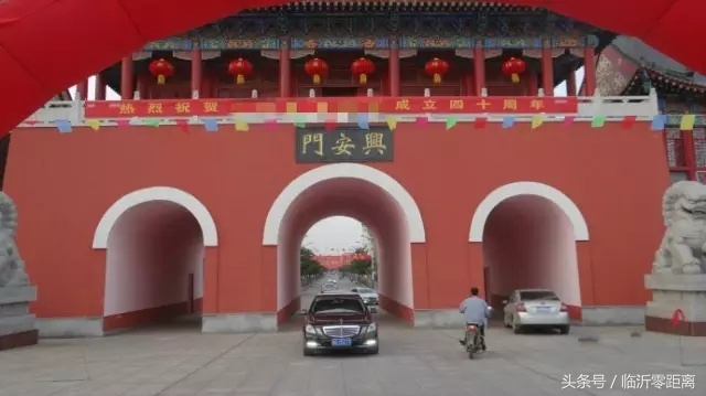 临沂最富第一村,临沂的富豪村