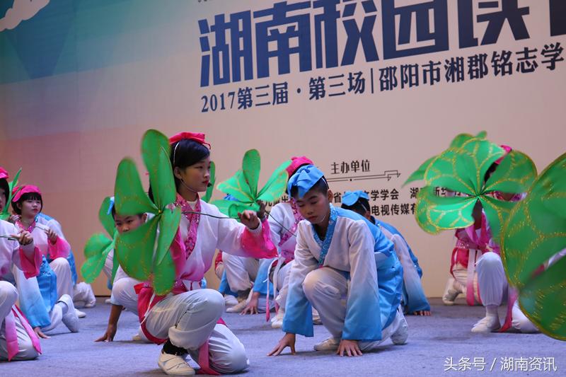 最是书香能致远演讲比赛,最是书香能致远征稿视频