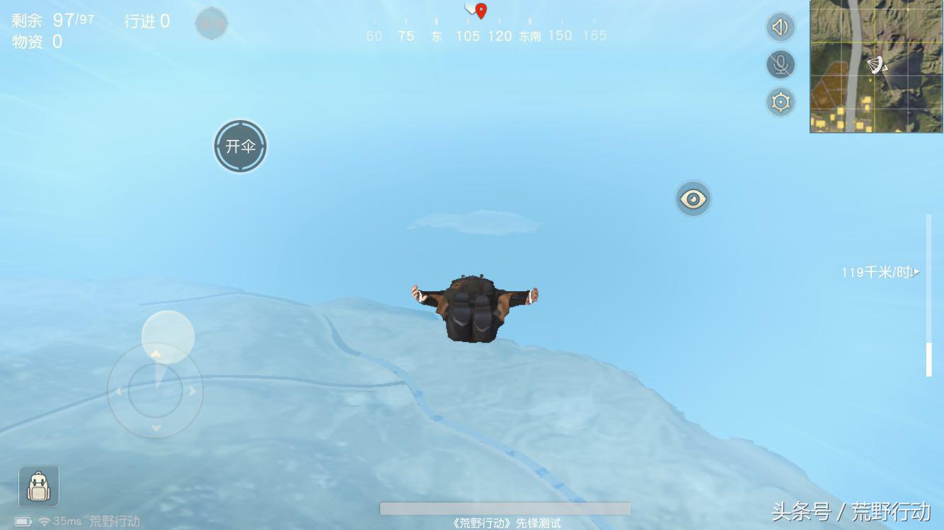 新手宝妈三步教你升级打怪,新手妈妈请记住这些坑一定要避开